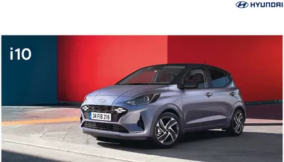 Hyundai kataloğu, Altıeylül | Hyundai i10 | 13.08.2024 - 13.08.2025