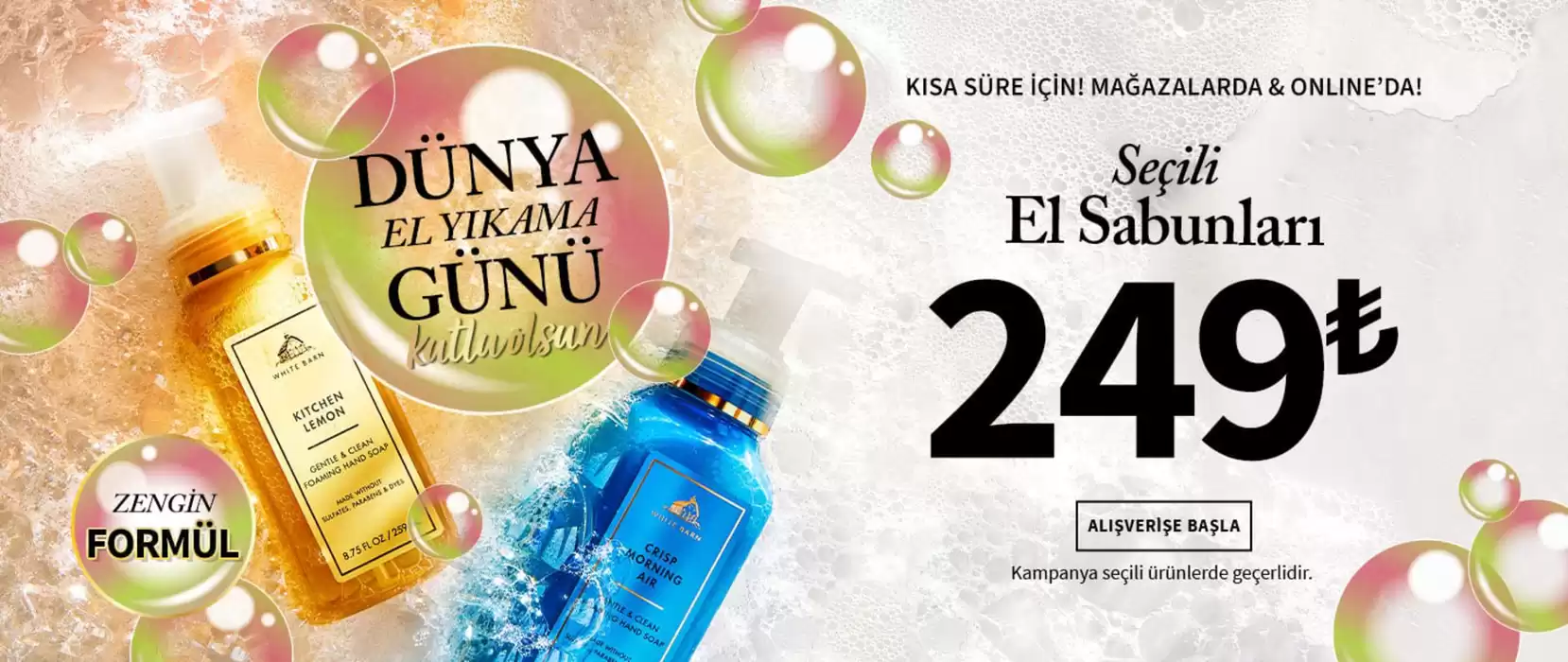 Bath & Body Works kataloğu, İstanbul | DÜNYA EL YIKAMA GŨNỮ KUTLUOLSUN | 15.10.2024 - 29.10.2024