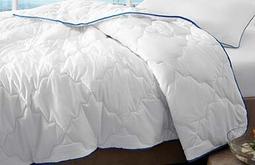 Yataş Bedding içinde 699,9 TL fiyatına Dacron® Aerelle® Blue Yorgan fırsatı