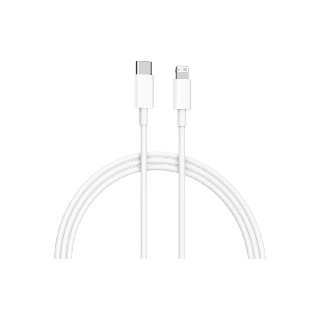 Xiaomi içinde 459 TL fiyatına Mi TypeC to Lightning Cable 1m fırsatı