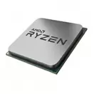 Teknosa içinde 3274,7 TL fiyatına AMD Ryzen 5 5500 Soket AM4 3.6 GHz 19 MB Önbellek 65W 7NM Tray Kutusuz Fansız İşlemci fırsatı