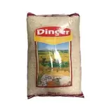 Arden Market içinde 154,95 TL fiyatına Dinçer Osmancık Pirinç 2.5 Kg fırsatı