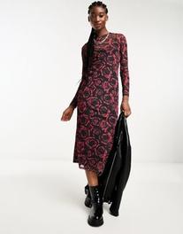  içinde 41,99 TL fiyatına New Look sheer long sleeve midi dress in rose print fırsatı