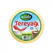 Peynirci Baba içinde 166,95 TL fiyatına Yeşil Akçaabat Trabzon Tereyağı Tuzsuz 400 gr fırsatı