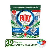 Çağrı Market içinde 259,95 TL fiyatına Fairy Platinum Plus 32 Yıkama Bulaşık Makinesi Deterjanı Kapsülü Ultra fırsatı