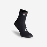 Decathlon içinde 400 TL fiyatına Unisex Dalış Çorabı - 5 mm - 500 fırsatı